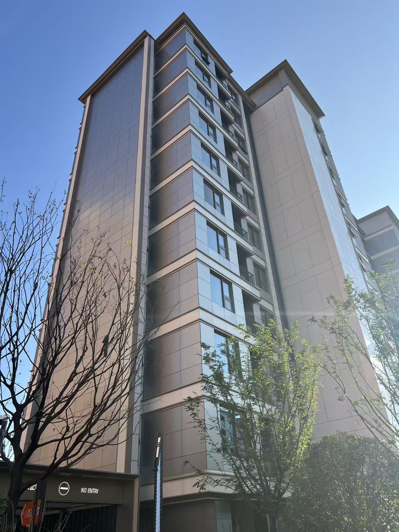 房屋建筑工程